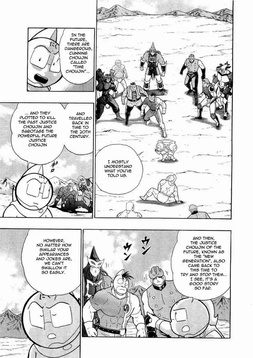 Kinnikuman Nisei: Ultimate Chojin Tag Vol. 2 Ch. 13 Repercussions for the Messengers From the 21st Century?!