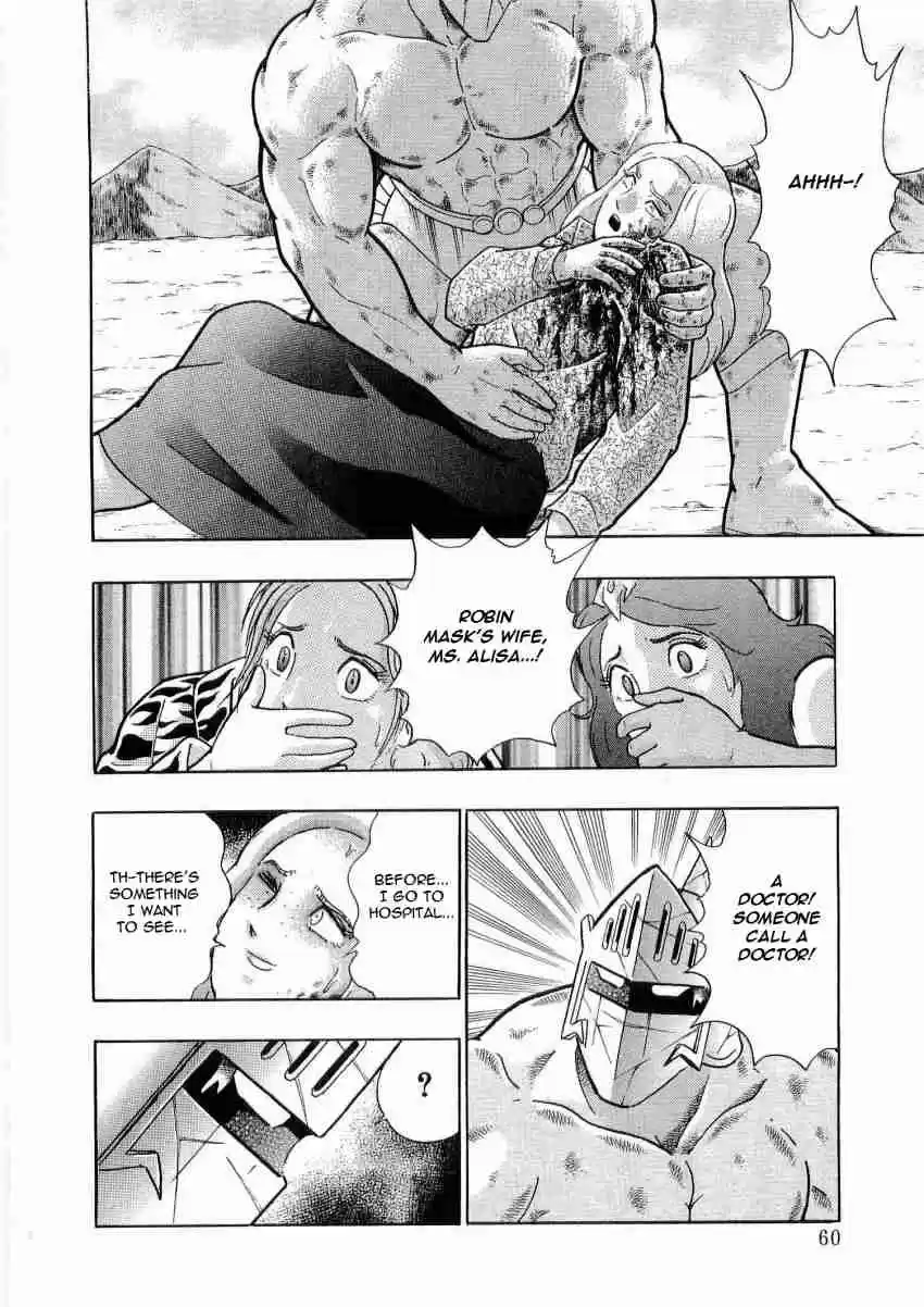 Kinnikuman Nisei: Ultimate Chojin Tag Vol. 2 Ch. 14 An Enormous Distortion of History?!