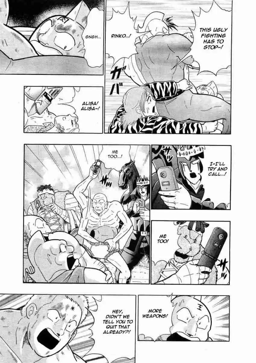 Kinnikuman Nisei: Ultimate Chojin Tag Vol. 2 Ch. 15 Chaos From the Distortions in Time?!