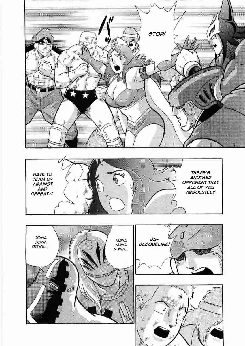 Kinnikuman Nisei: Ultimate Chojin Tag Vol. 2 Ch. 15 Chaos From the Distortions in Time?!