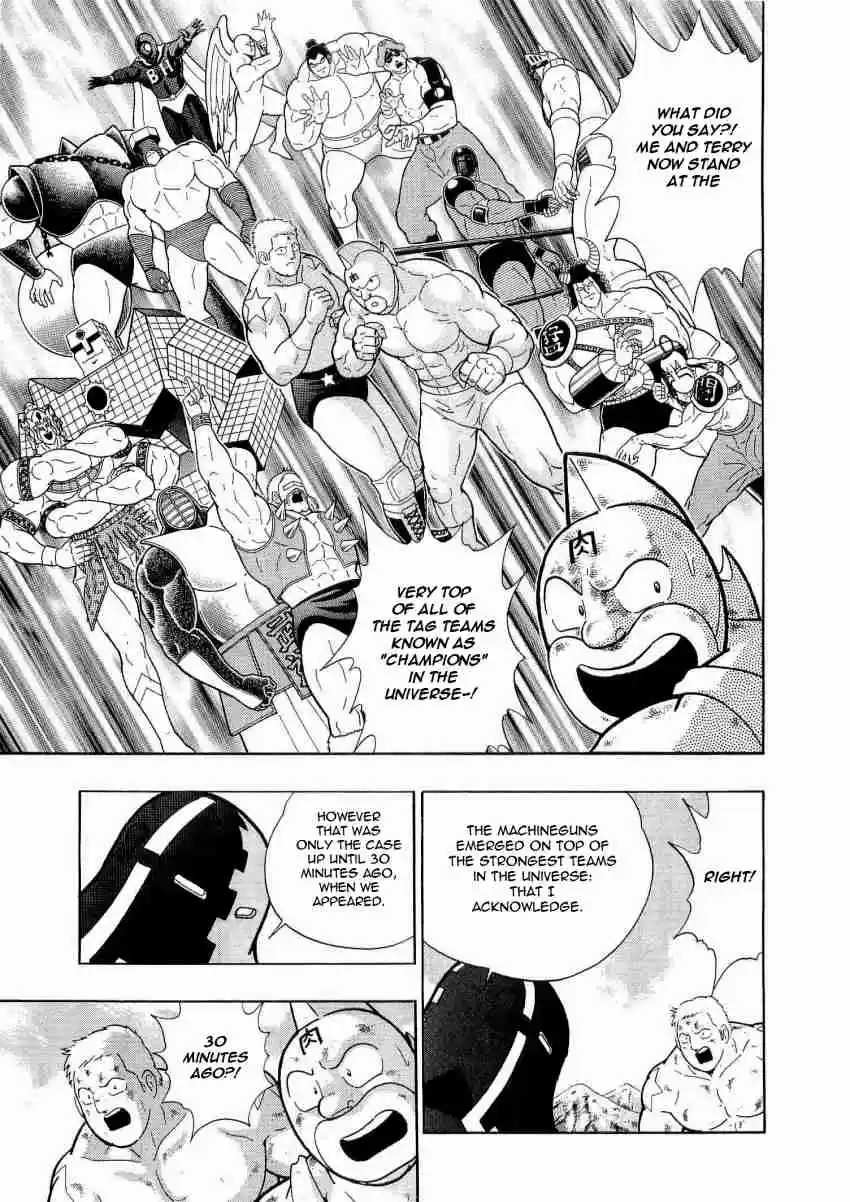 Kinnikuman Nisei: Ultimate Chojin Tag Vol. 2 Ch. 15 Chaos From the Distortions in Time?!