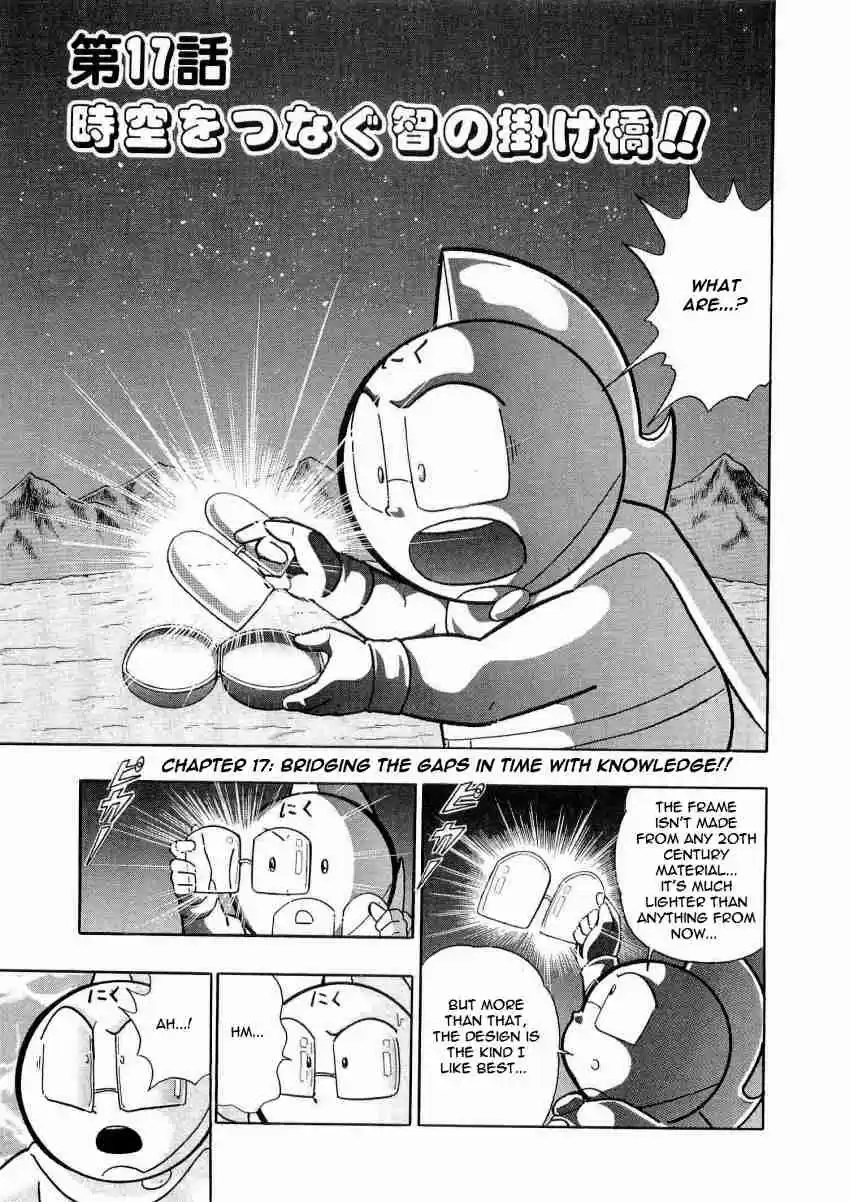 Kinnikuman Nisei: Ultimate Chojin Tag Vol. 2 Ch. 17 Bridging the Gaps in Time With Knowledge!!