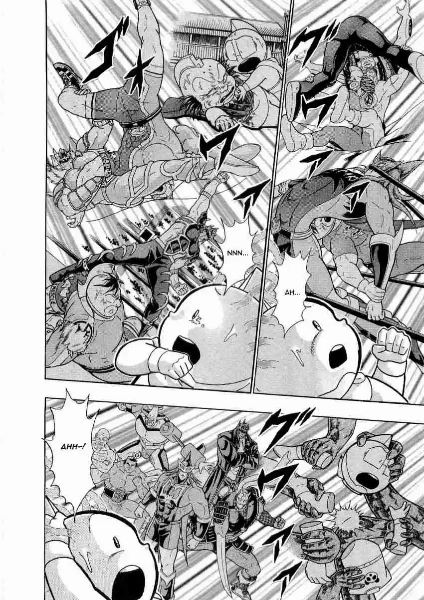 Kinnikuman Nisei: Ultimate Chojin Tag Vol. 2 Ch. 17 Bridging the Gaps in Time With Knowledge!!