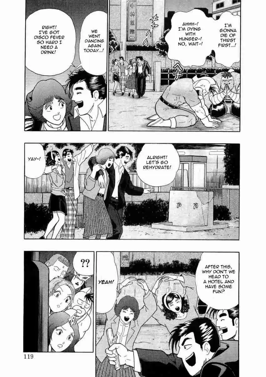 Kinnikuman Nisei: Ultimate Chojin Tag Vol. 2 Ch. 17 Bridging the Gaps in Time With Knowledge!!