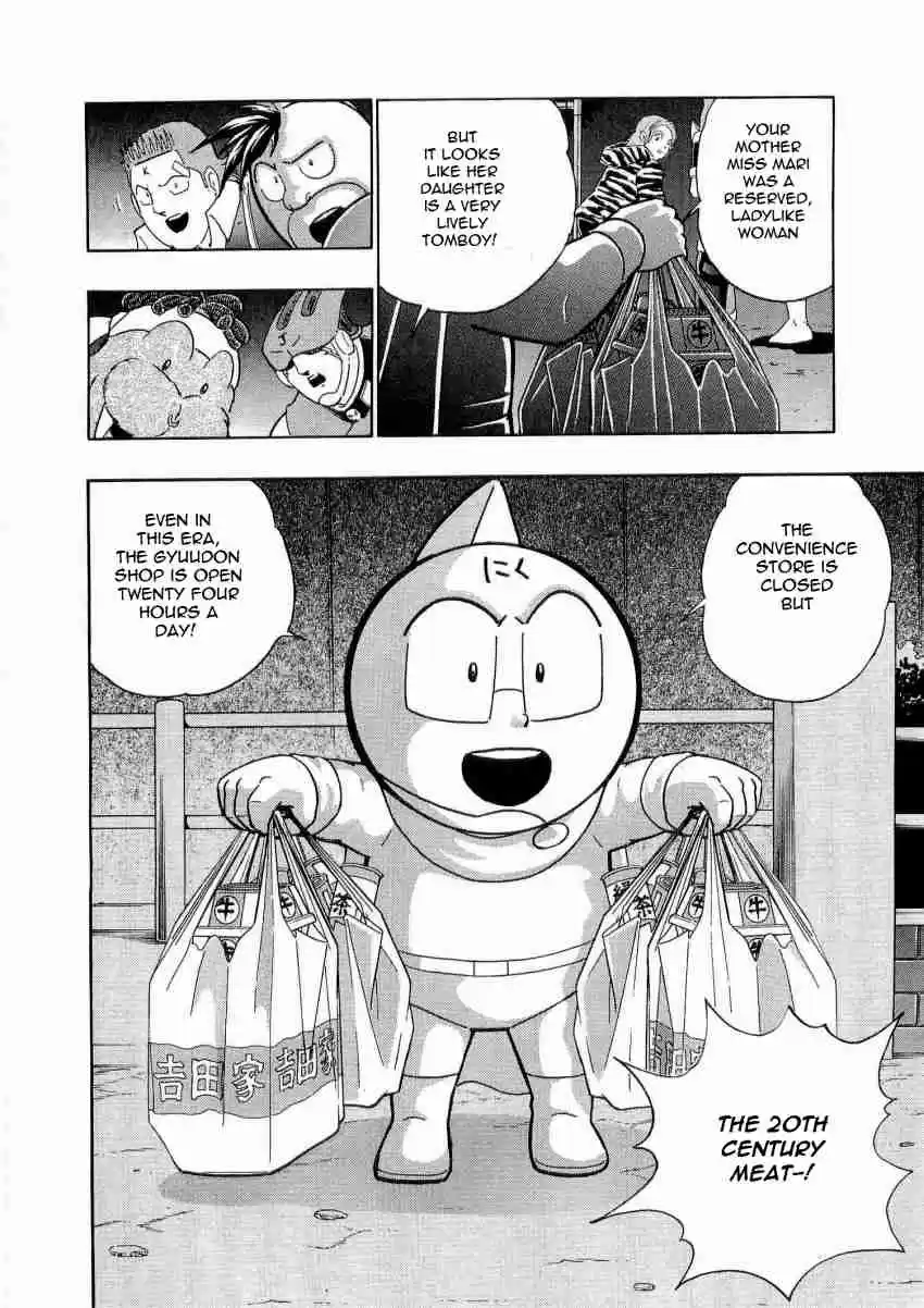 Kinnikuman Nisei: Ultimate Chojin Tag Vol. 2 Ch. 17 Bridging the Gaps in Time With Knowledge!!