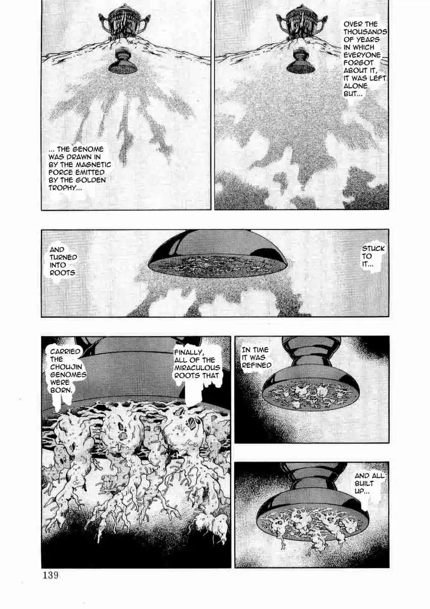 Kinnikuman Nisei: Ultimate Chojin Tag Vol. 2 Ch. 18