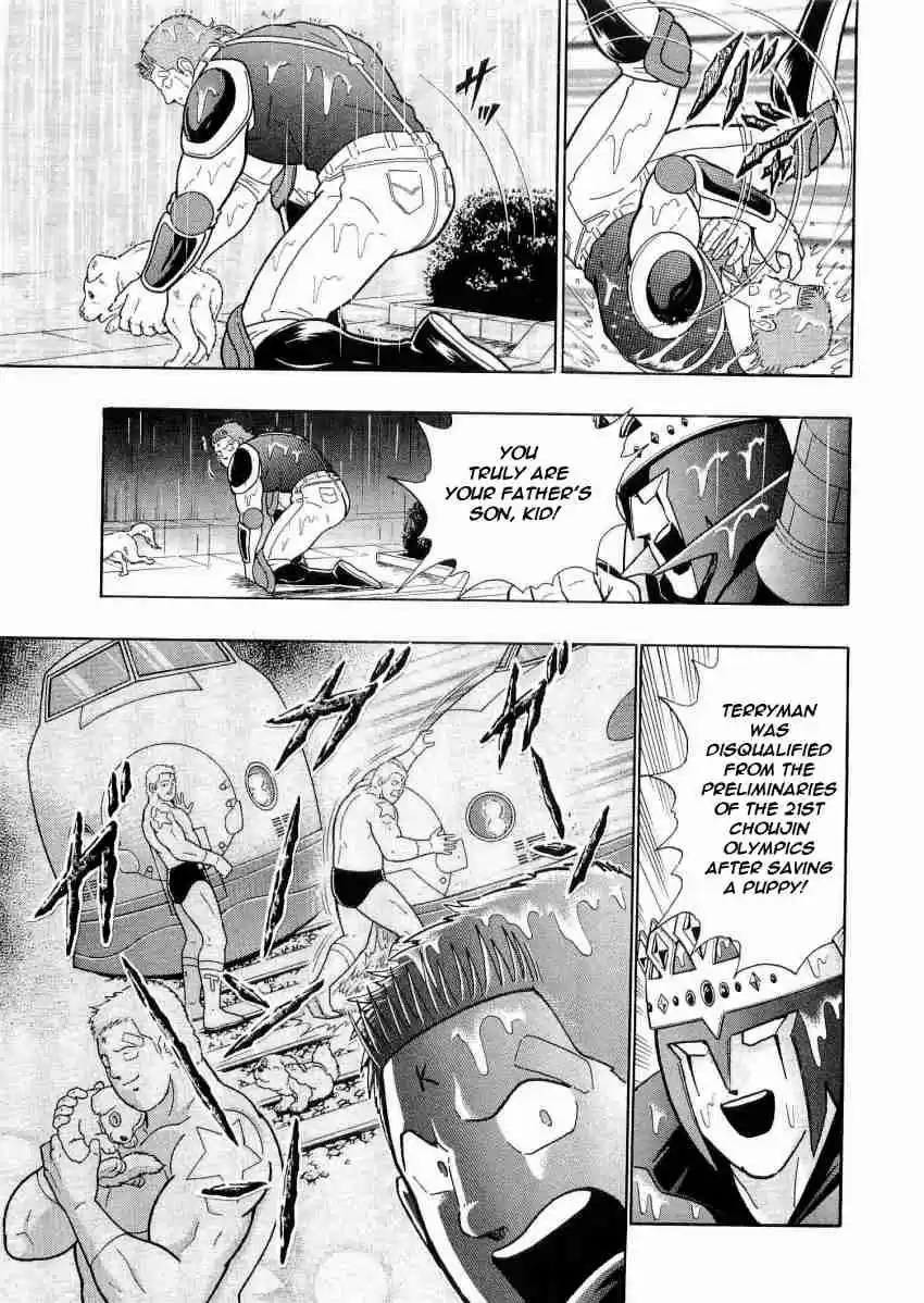 Kinnikuman Nisei: Ultimate Chojin Tag Vol. 2 Ch. 19 A Crack in the Boulder of Friendship Power?!