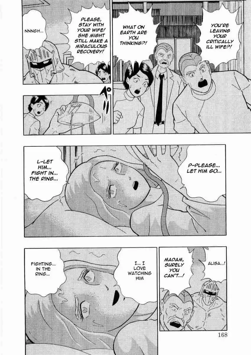 Kinnikuman Nisei: Ultimate Chojin Tag Vol. 2 Ch. 20 The Formation of a Time Ascending Dream Tag!!