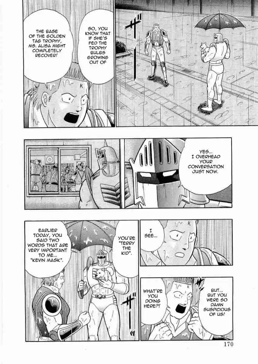 Kinnikuman Nisei: Ultimate Chojin Tag Vol. 2 Ch. 20 The Formation of a Time Ascending Dream Tag!!