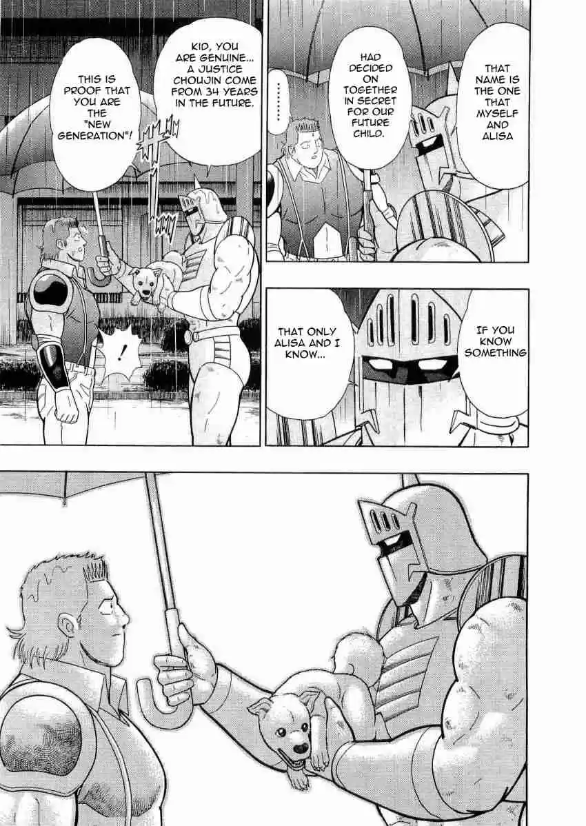 Kinnikuman Nisei: Ultimate Chojin Tag Vol. 2 Ch. 20 The Formation of a Time Ascending Dream Tag!!