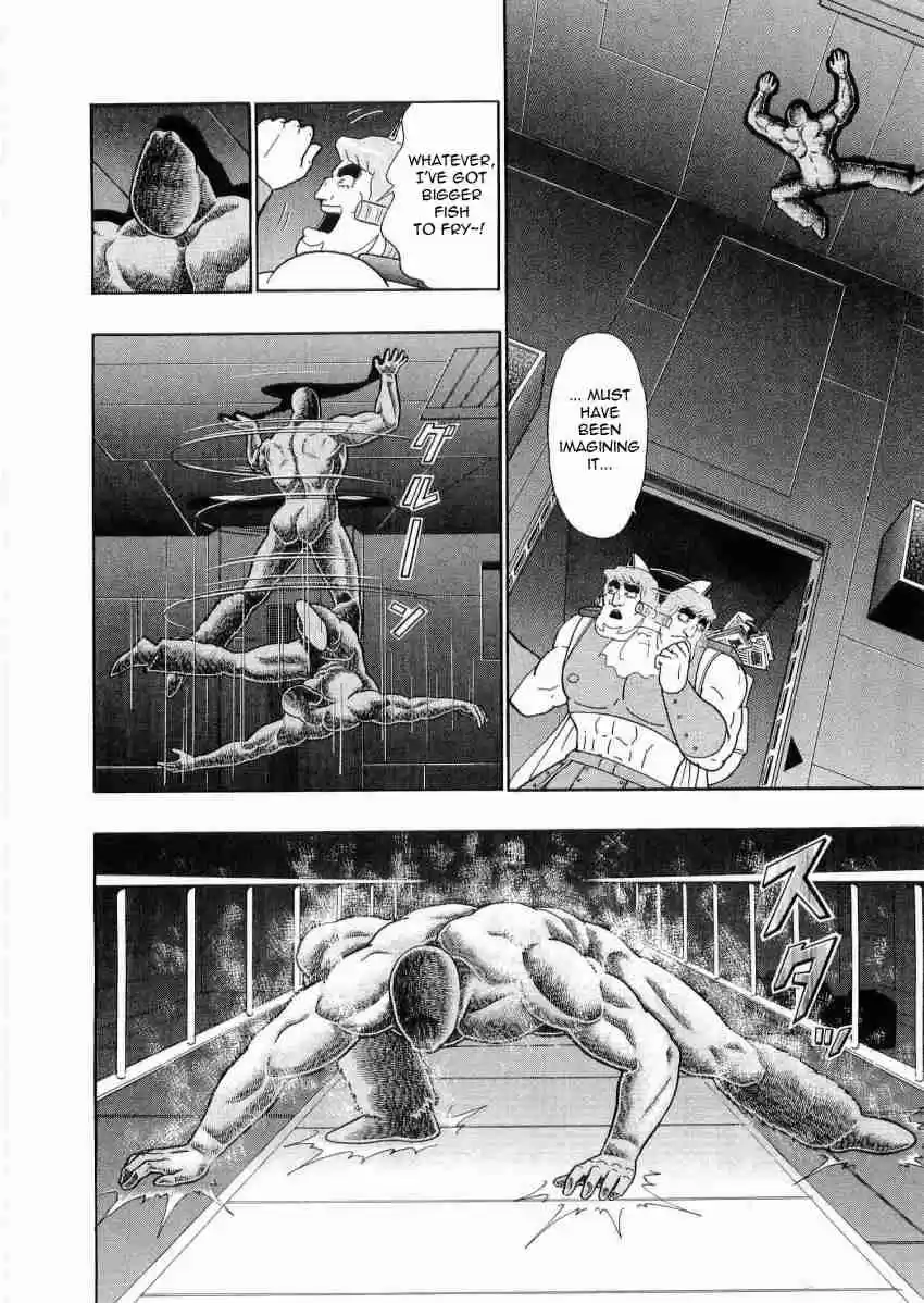 Kinnikuman Nisei: Ultimate Chojin Tag Vol. 2 Ch. 20 The Formation of a Time Ascending Dream Tag!!