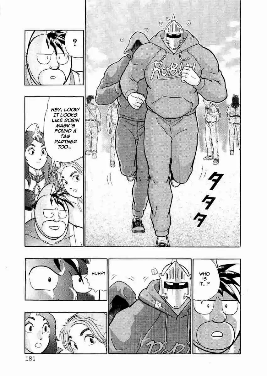 Kinnikuman Nisei: Ultimate Chojin Tag Vol. 2 Ch. 20 The Formation of a Time Ascending Dream Tag!!