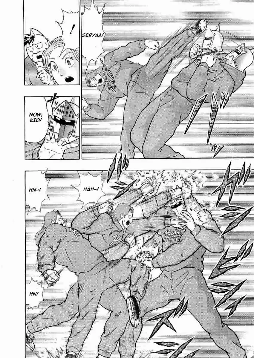 Kinnikuman Nisei: Ultimate Chojin Tag Vol. 2 Ch. 21 20th Century Choujin Tags are "Borderless"!!