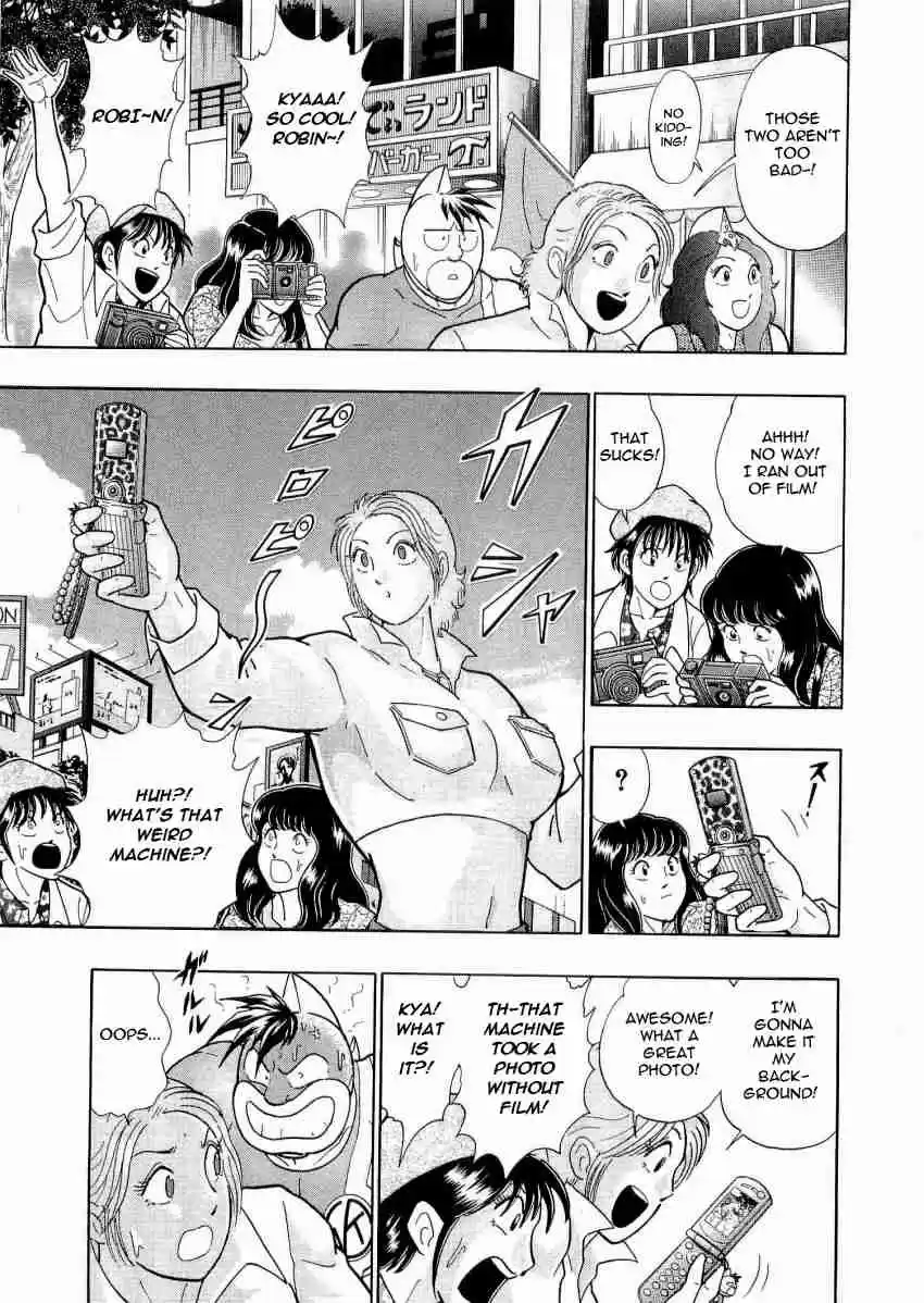 Kinnikuman Nisei: Ultimate Chojin Tag Vol. 2 Ch. 21 20th Century Choujin Tags are "Borderless"!!