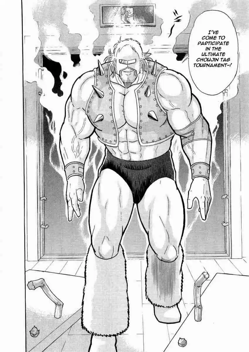 Kinnikuman Nisei: Ultimate Chojin Tag Vol. 2 Ch. 21 20th Century Choujin Tags are "Borderless"!!