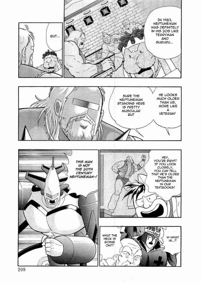 Kinnikuman Nisei: Ultimate Chojin Tag Vol. 2 Ch. 22 The Chosen "Borderless Tag"?!