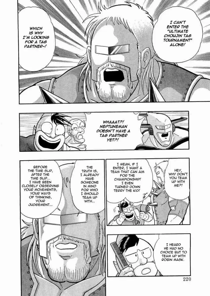 Kinnikuman Nisei: Ultimate Chojin Tag Vol. 2 Ch. 22 The Chosen "Borderless Tag"?!