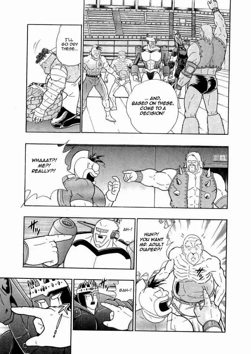Kinnikuman Nisei: Ultimate Chojin Tag Vol. 2 Ch. 22 The Chosen "Borderless Tag"?!