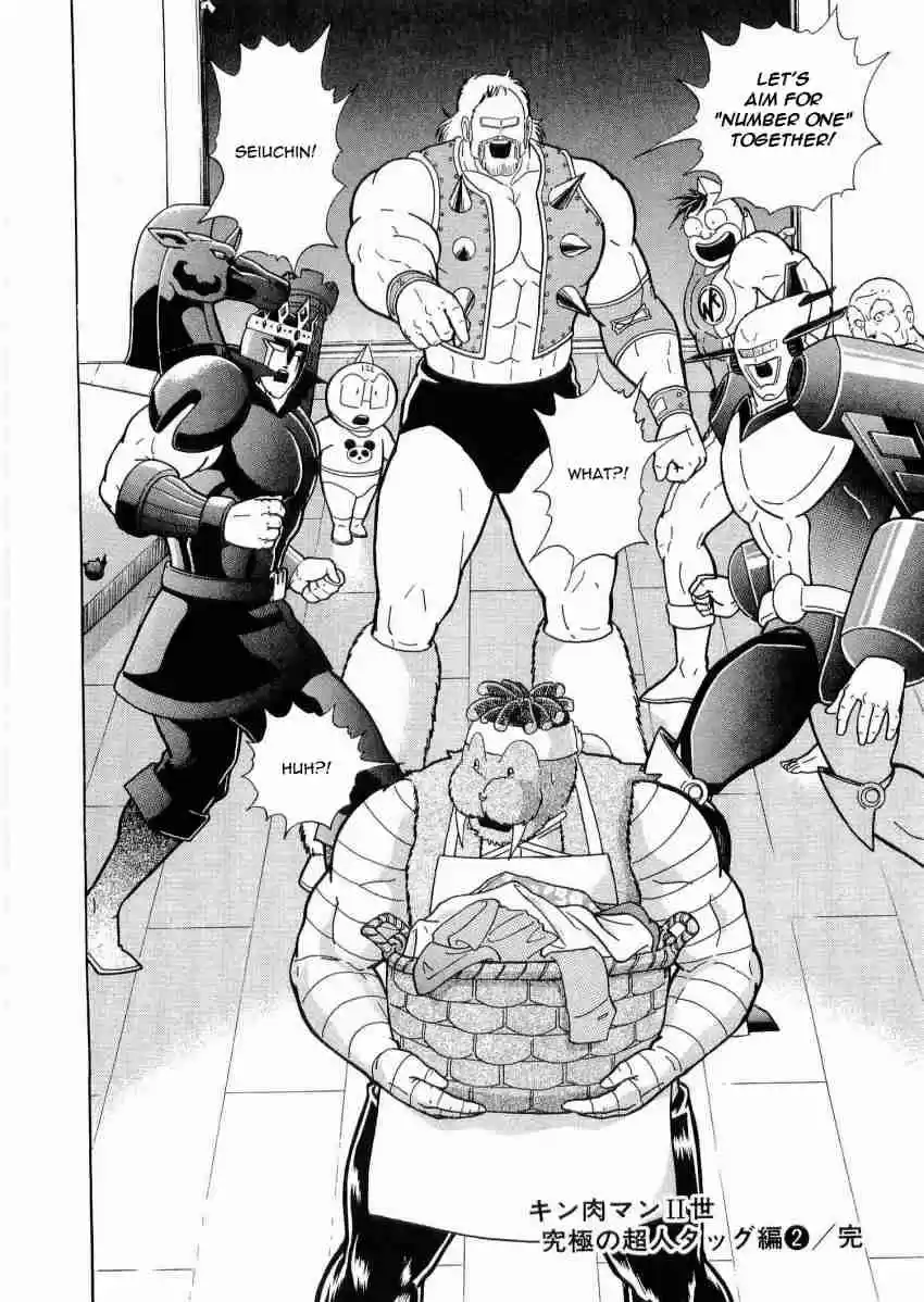 Kinnikuman Nisei: Ultimate Chojin Tag Vol. 2 Ch. 22 The Chosen "Borderless Tag"?!