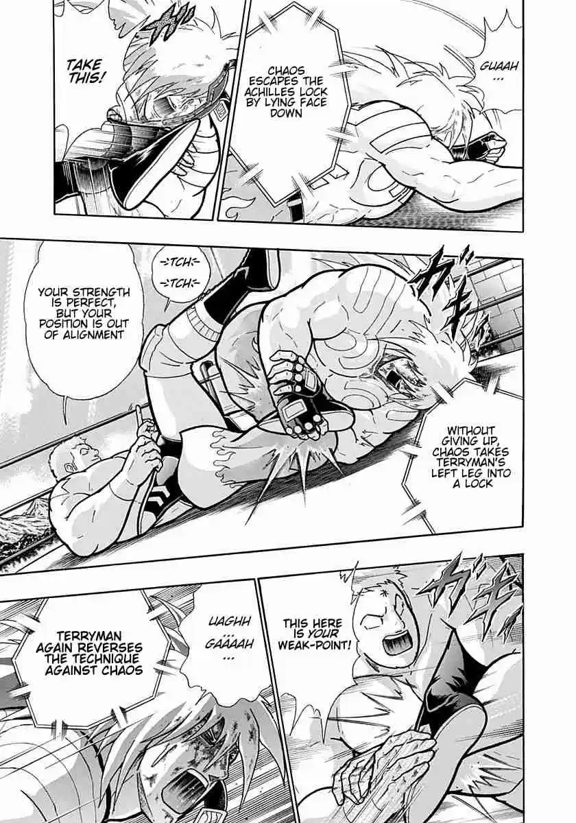 Kinnikuman Nisei: Ultimate Chojin Tag Vol. 20 Ch. 213 Outrageous!! The "Devil" Terryman!?