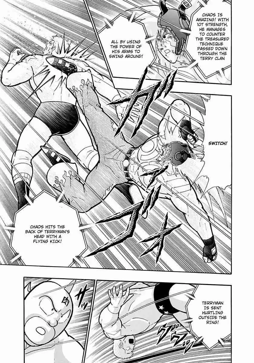 Kinnikuman Nisei: Ultimate Chojin Tag Vol. 20 Ch. 213 Outrageous!! The "Devil" Terryman!?