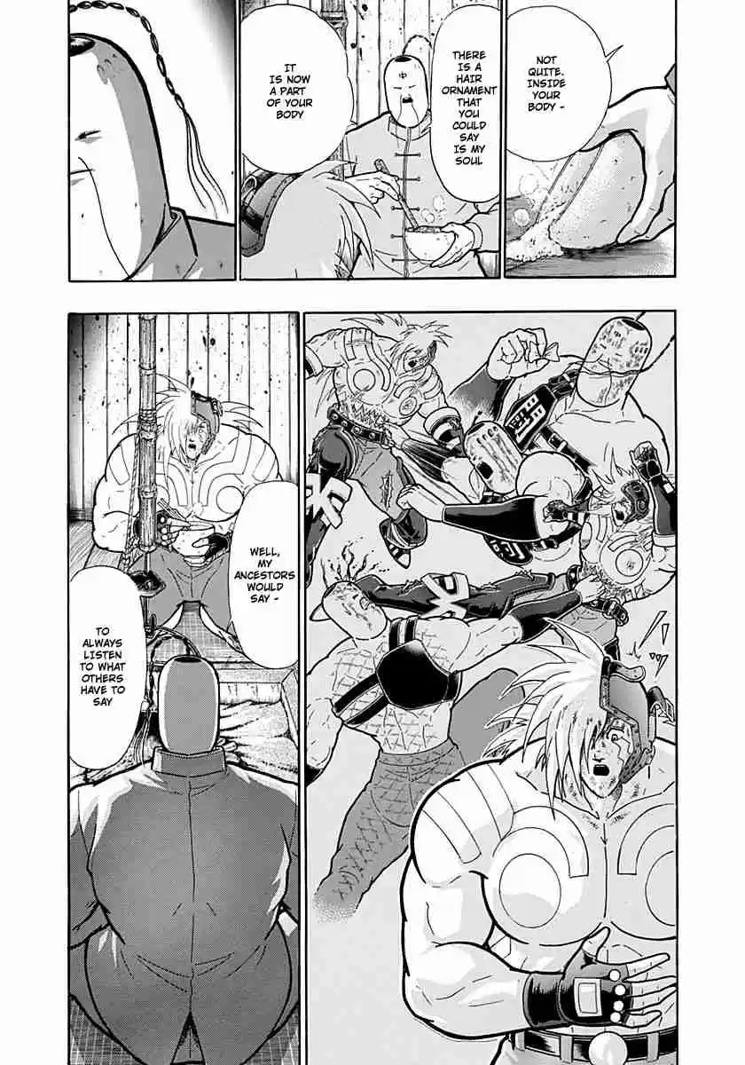 Kinnikuman Nisei: Ultimate Chojin Tag Vol. 20 Ch. 214 Chaos' "Handan Dream"