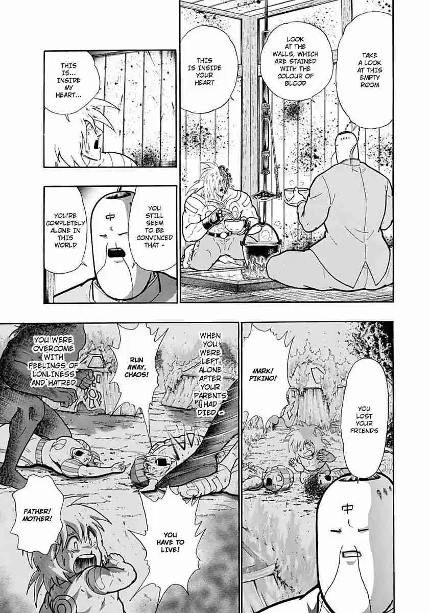 Kinnikuman Nisei: Ultimate Chojin Tag Vol. 20 Ch. 214 Chaos' "Handan Dream"