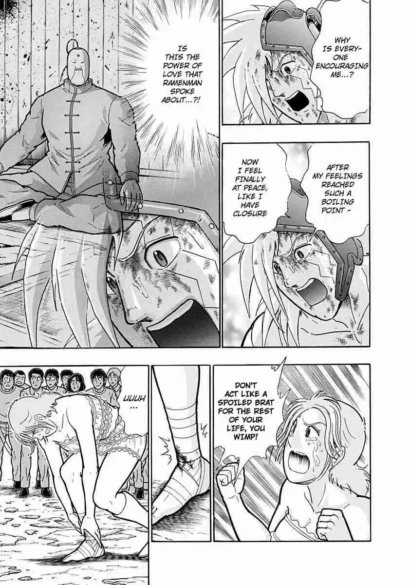 Kinnikuman Nisei: Ultimate Chojin Tag Vol. 20 Ch. 215 Mantaro and Chaos Awaken!