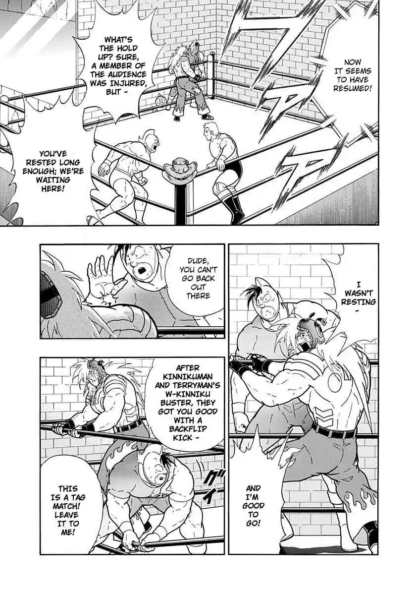 Kinnikuman Nisei: Ultimate Chojin Tag Vol. 20 Ch. 215 Mantaro and Chaos Awaken!