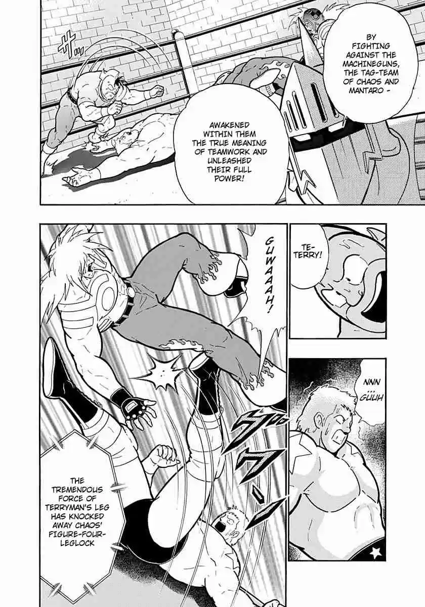 Kinnikuman Nisei: Ultimate Chojin Tag Vol. 20 Ch. 216 Hunt For the Justice Chojin!!