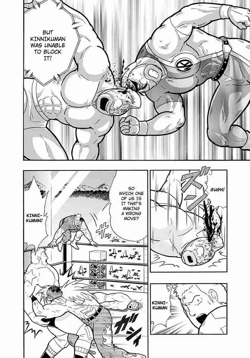 Kinnikuman Nisei: Ultimate Chojin Tag Vol. 20 Ch. 219 Back and Forth Marathon Match!!