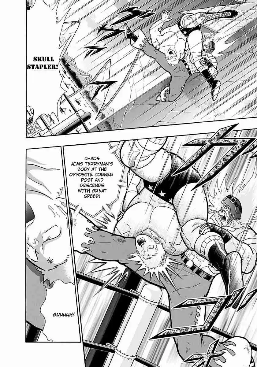 Kinnikuman Nisei: Ultimate Chojin Tag Vol. 20 Ch. 221 Heroic Conditions!!