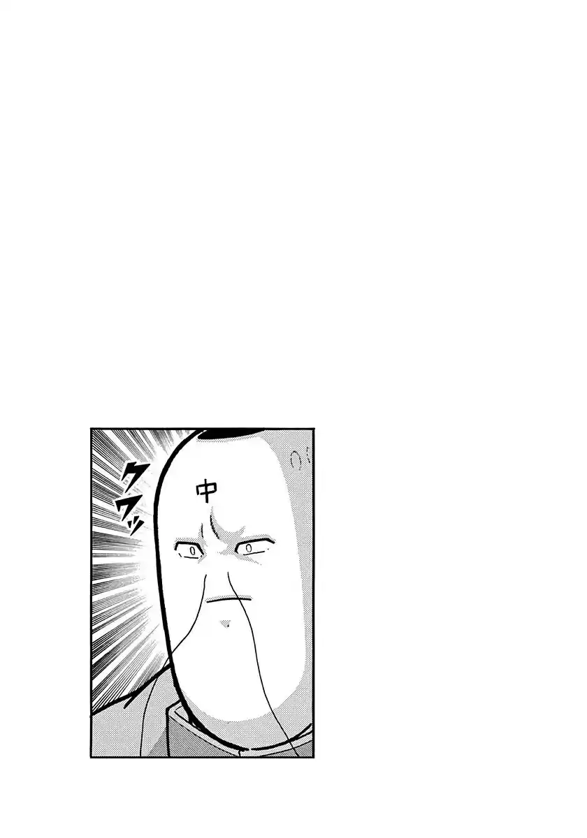 Kinnikuman Nisei: Ultimate Chojin Tag Vol. 20 Ch. 221 Heroic Conditions!!