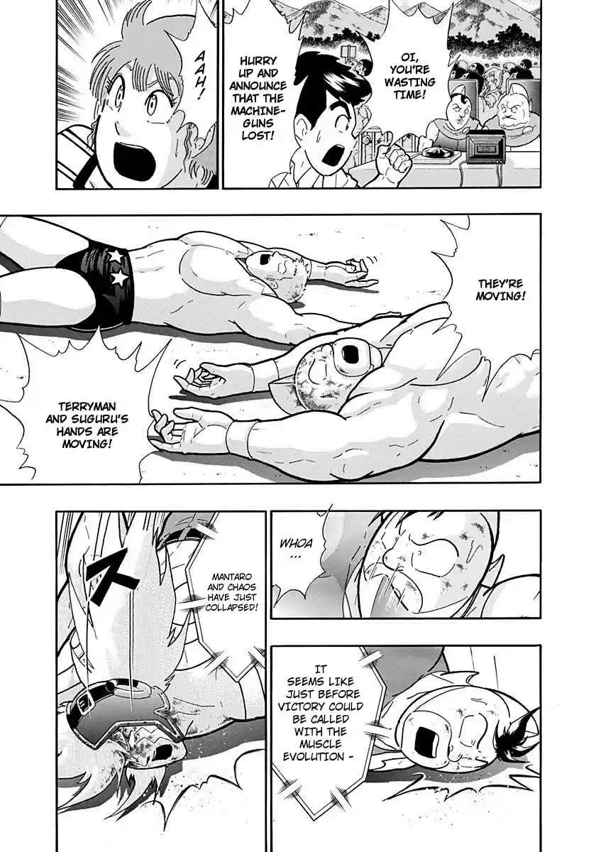 Kinnikuman Nisei: Ultimate Chojin Tag Vol. 21 Ch. 222 Fateful Ten Count!!