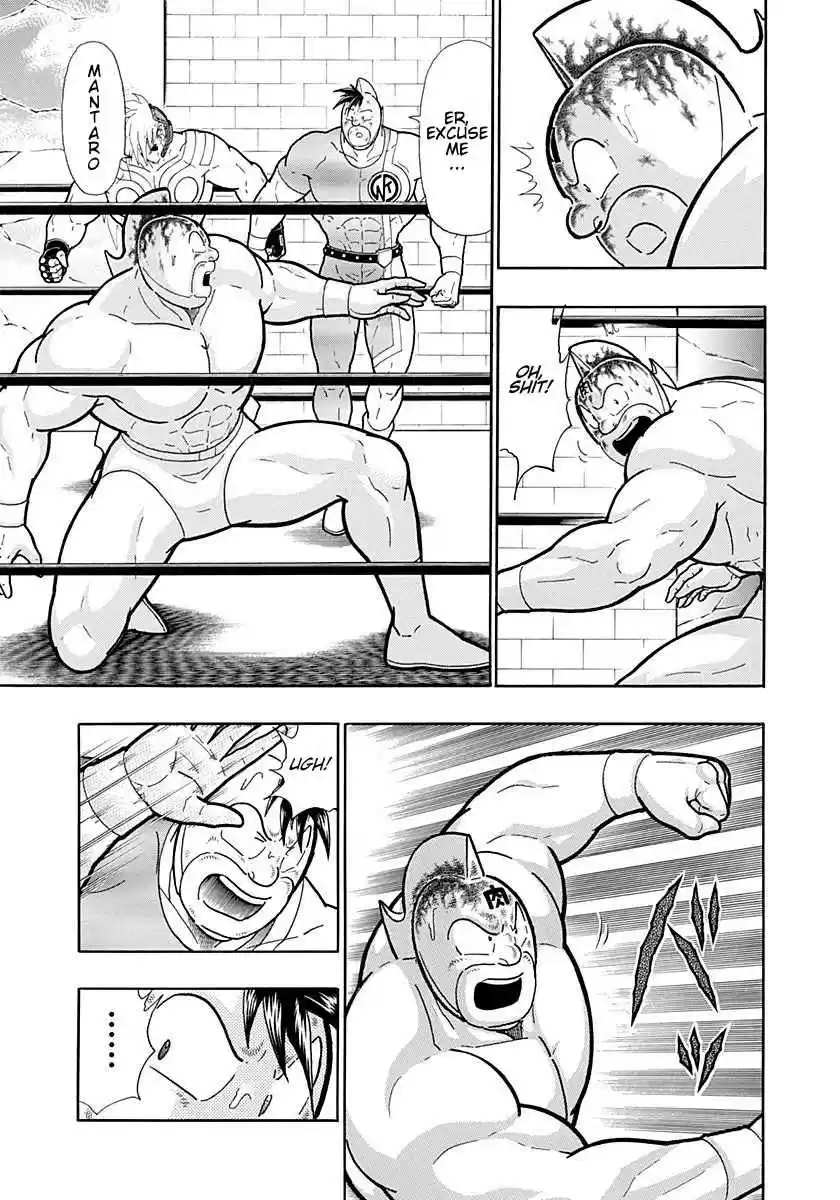 Kinnikuman Nisei: Ultimate Chojin Tag Vol. 21 Ch. 222 Fateful Ten Count!!