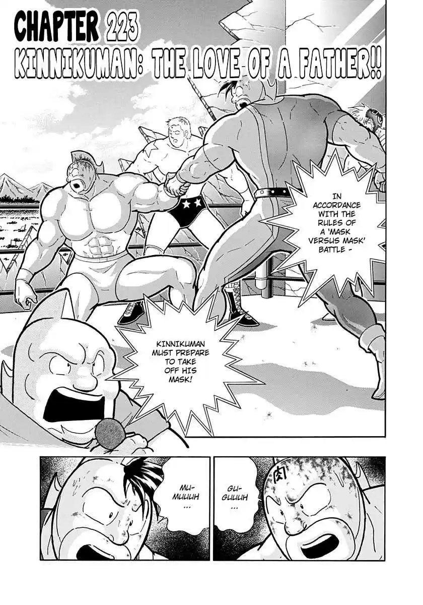 Kinnikuman Nisei: Ultimate Chojin Tag Vol. 21 Ch. 223 Kinnikuman