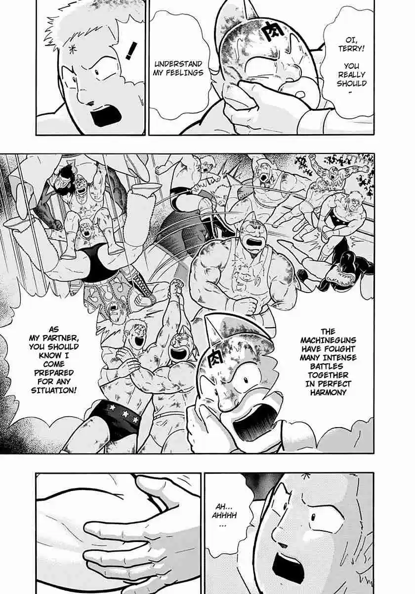 Kinnikuman Nisei: Ultimate Chojin Tag Vol. 21 Ch. 224 Face the Ironclad Law!!