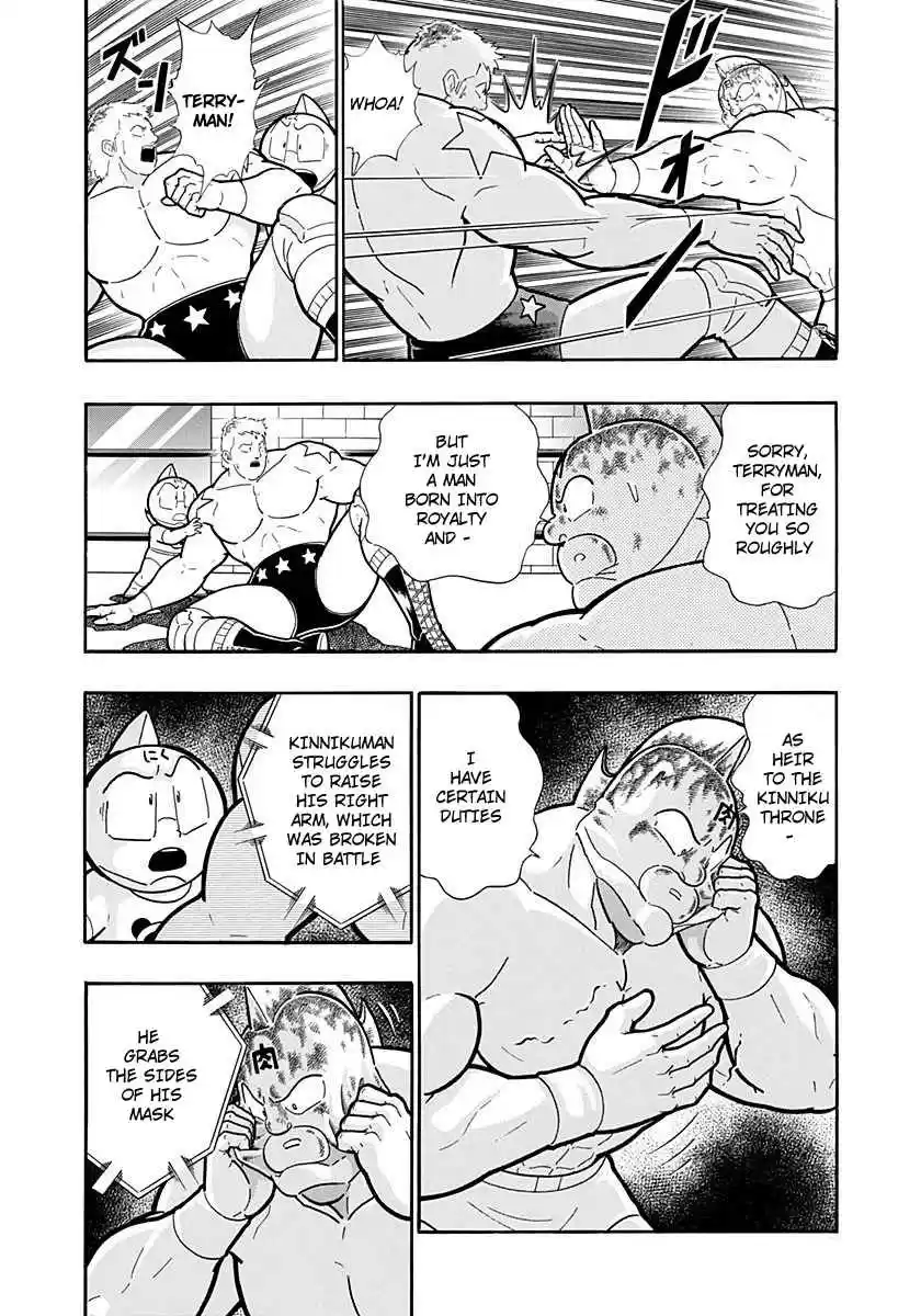 Kinnikuman Nisei: Ultimate Chojin Tag Vol. 21 Ch. 224 Face the Ironclad Law!!