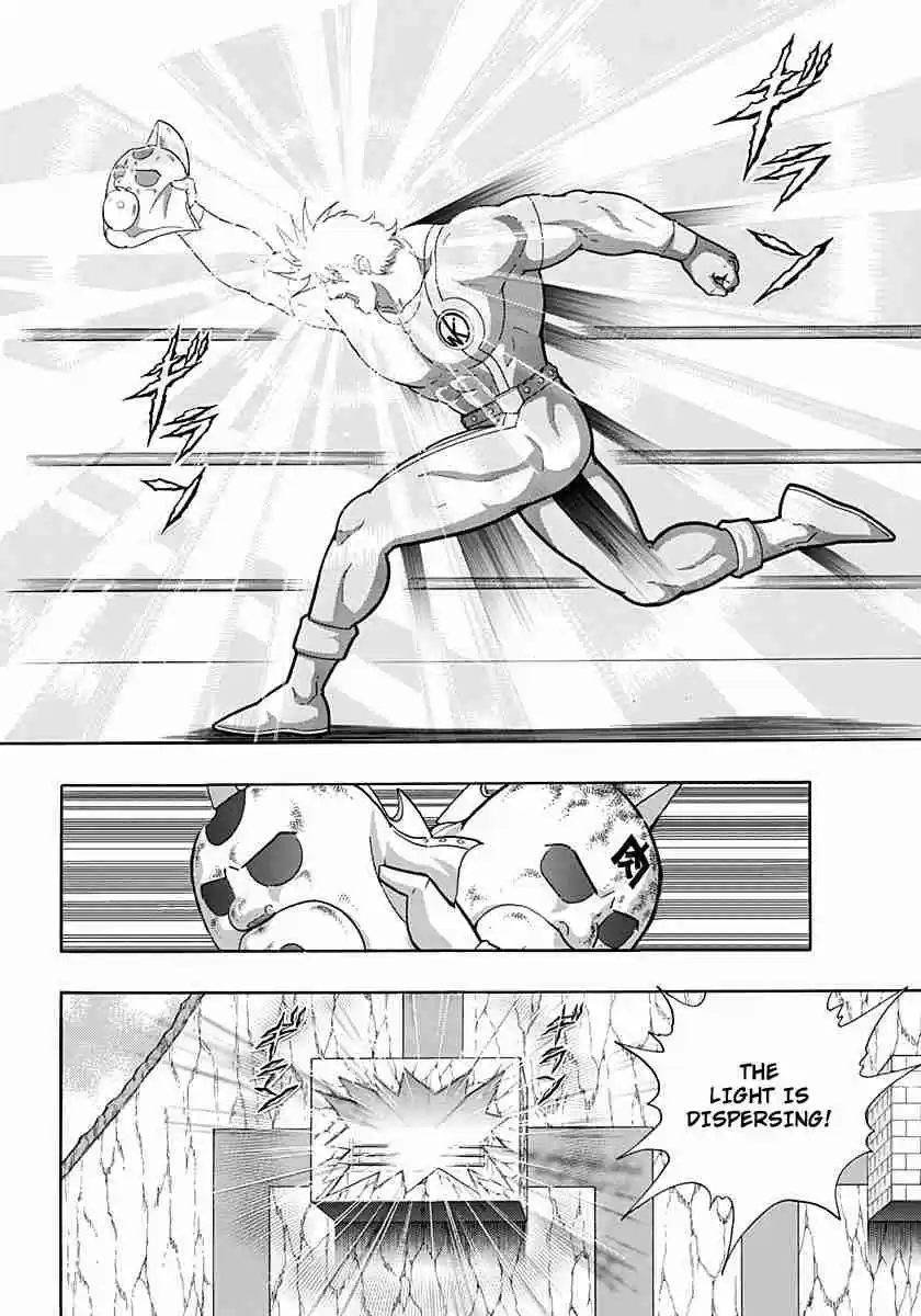 Kinnikuman Nisei: Ultimate Chojin Tag Vol. 21 Ch. 224 Face the Ironclad Law!!