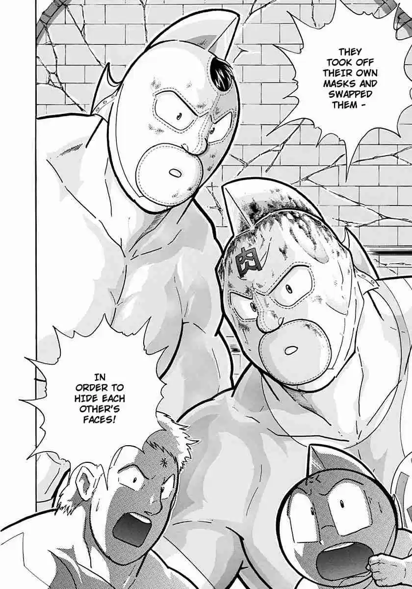 Kinnikuman Nisei: Ultimate Chojin Tag Vol. 21 Ch. 224 Face the Ironclad Law!!