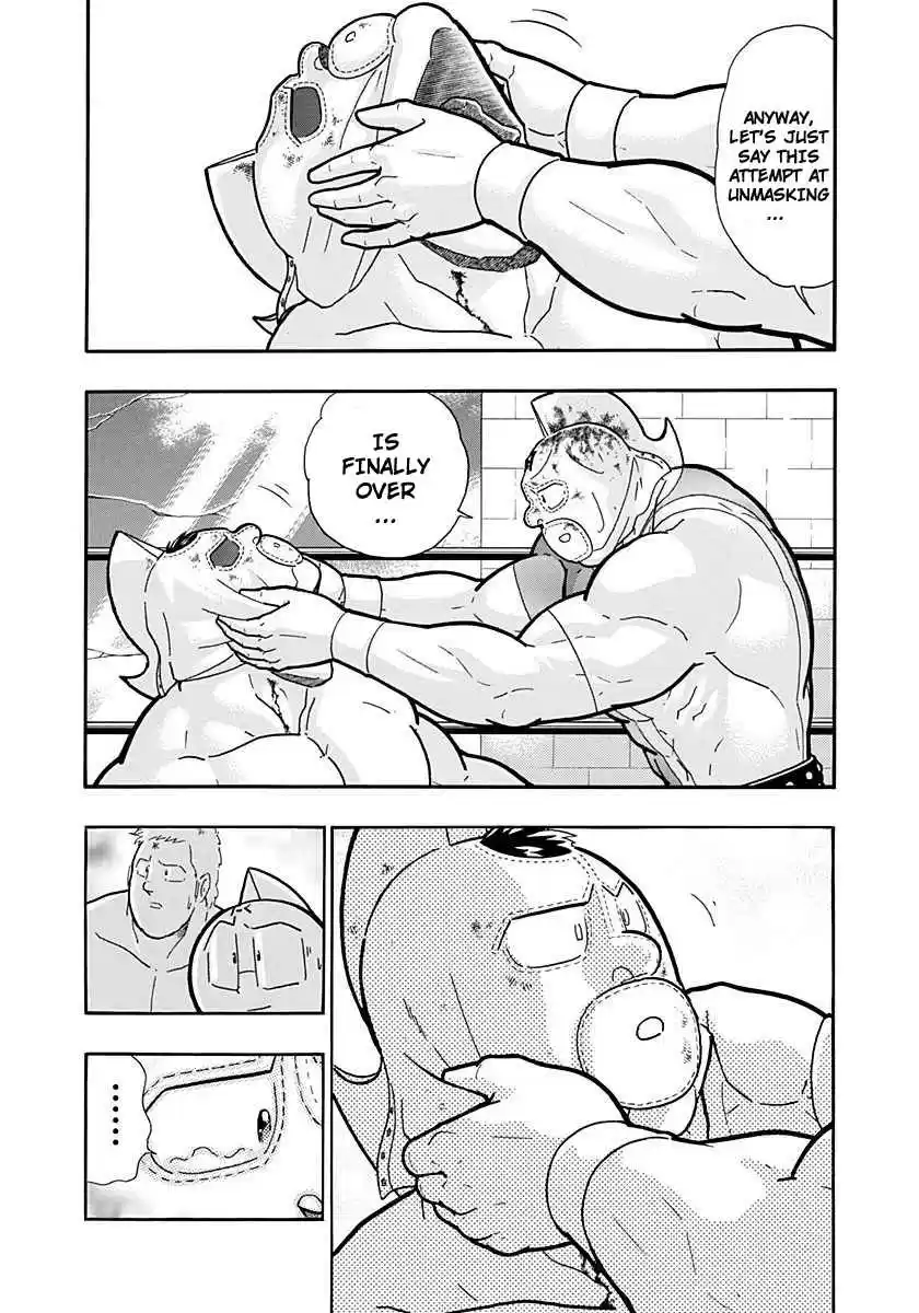 Kinnikuman Nisei: Ultimate Chojin Tag Vol. 21 Ch. 225 Heroic Tears!!