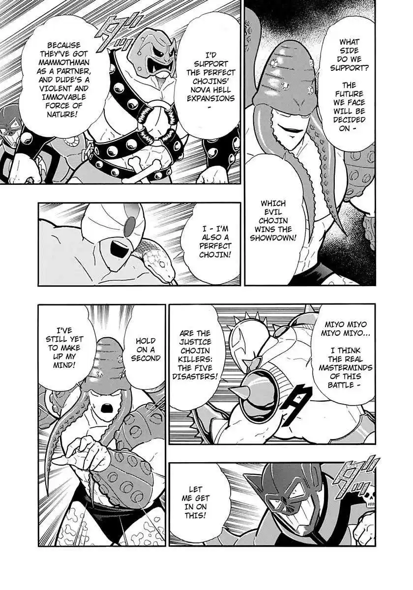 Kinnikuman Nisei: Ultimate Chojin Tag Vol. 21 Ch. 226 The Most Sinister Deciding Match