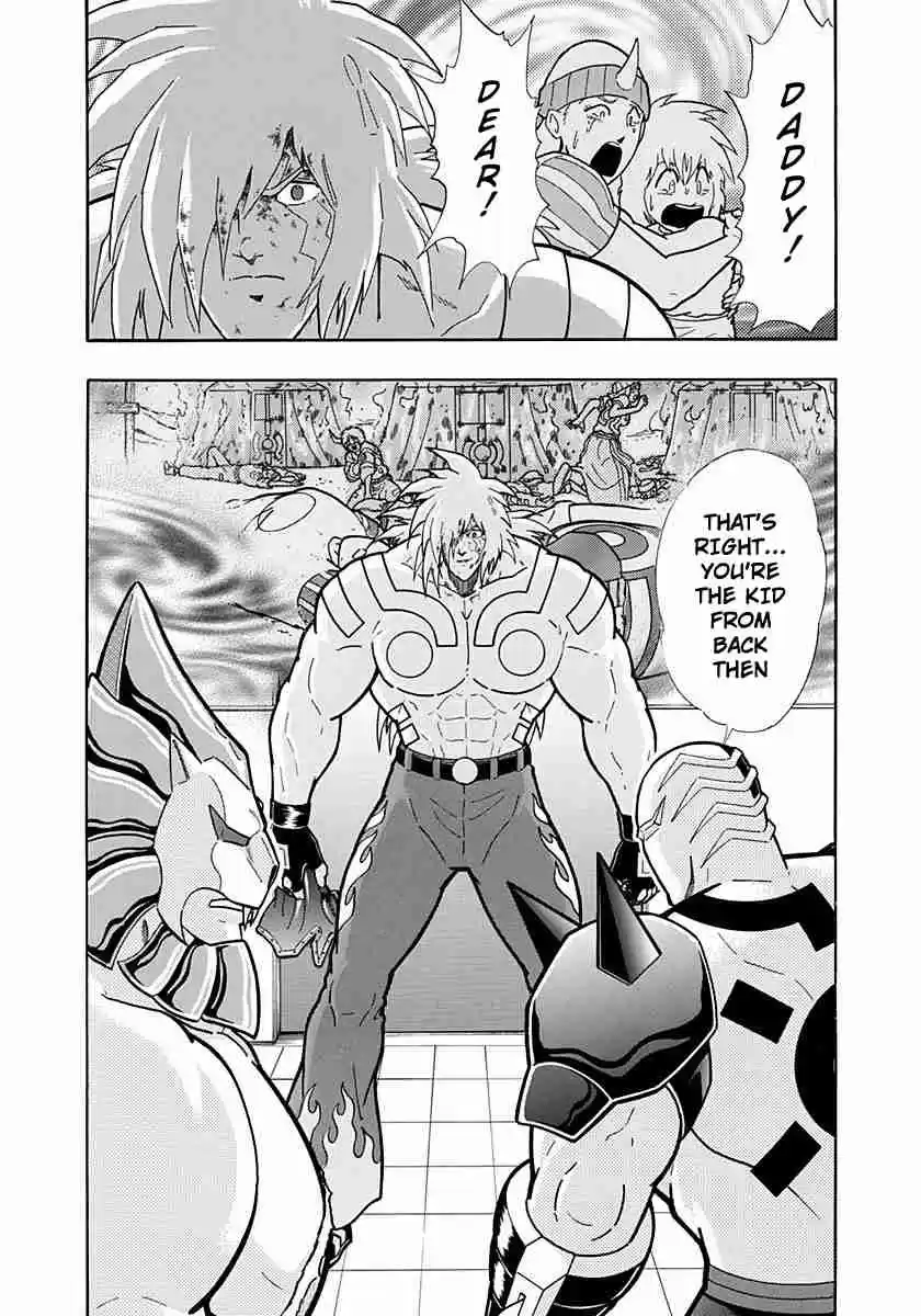 Kinnikuman Nisei: Ultimate Chojin Tag Vol. 21 Ch. 227 "The Justice Time Chojin", The Avenir Tribe