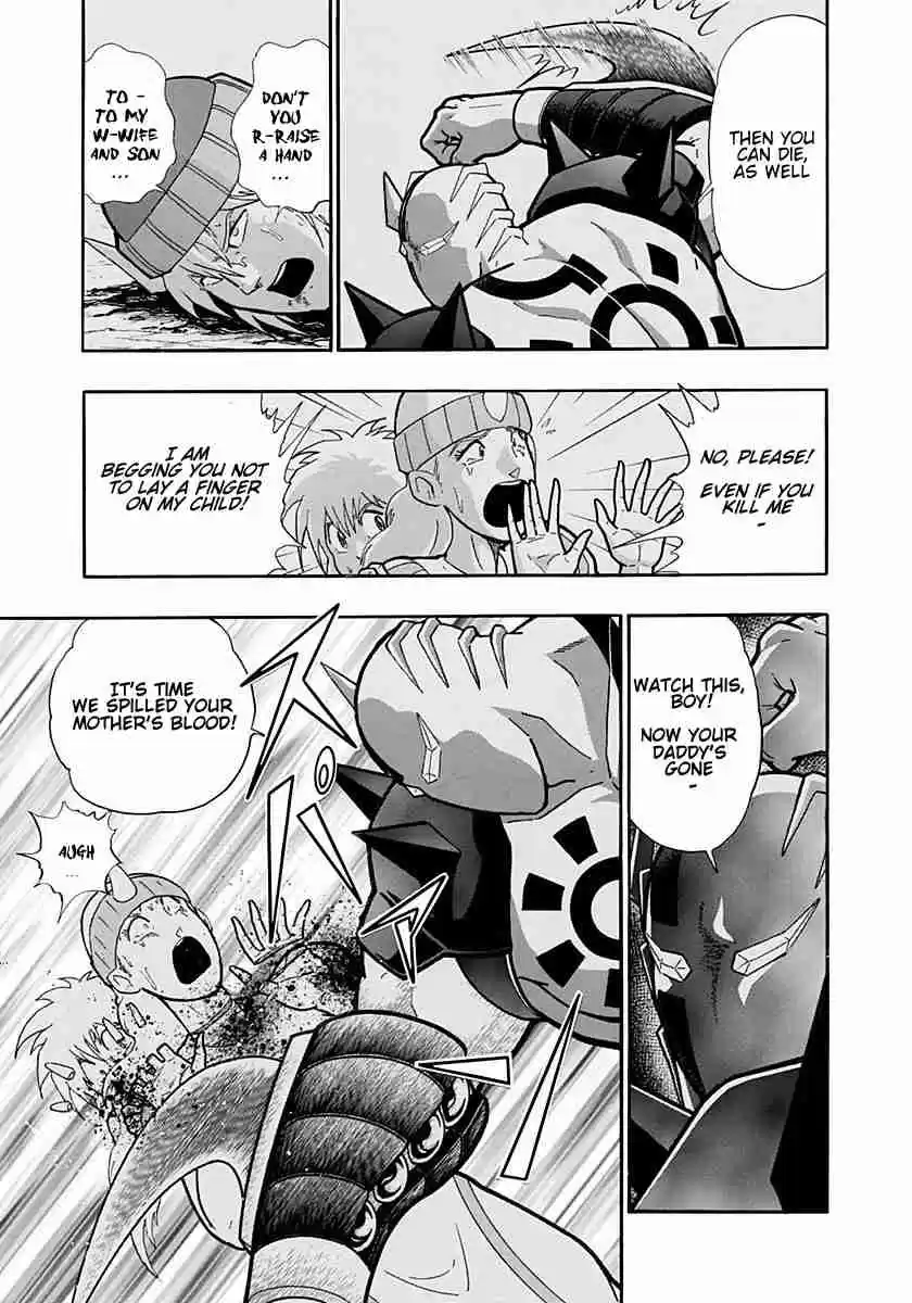 Kinnikuman Nisei: Ultimate Chojin Tag Vol. 21 Ch. 228 Time Warp Revenge!!