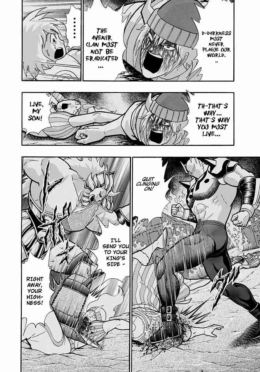 Kinnikuman Nisei: Ultimate Chojin Tag Vol. 21 Ch. 228 Time Warp Revenge!!