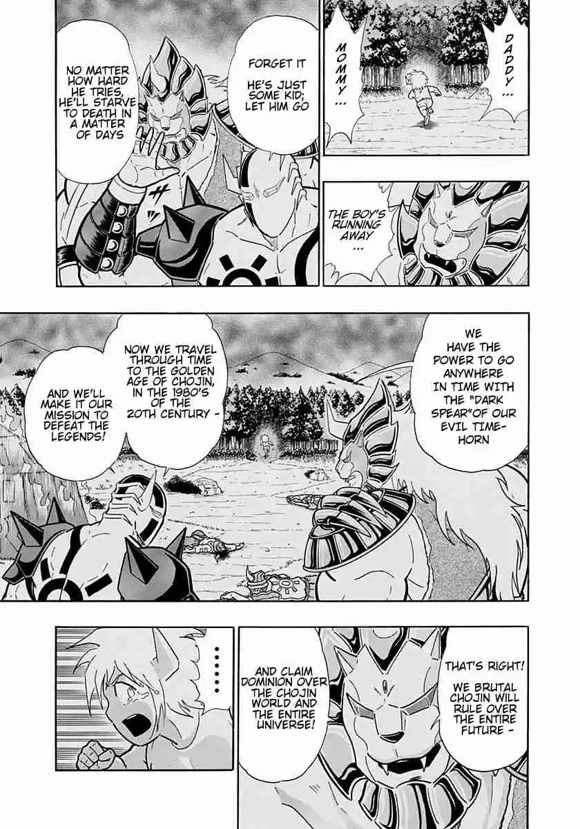 Kinnikuman Nisei: Ultimate Chojin Tag Vol. 21 Ch. 228 Time Warp Revenge!!