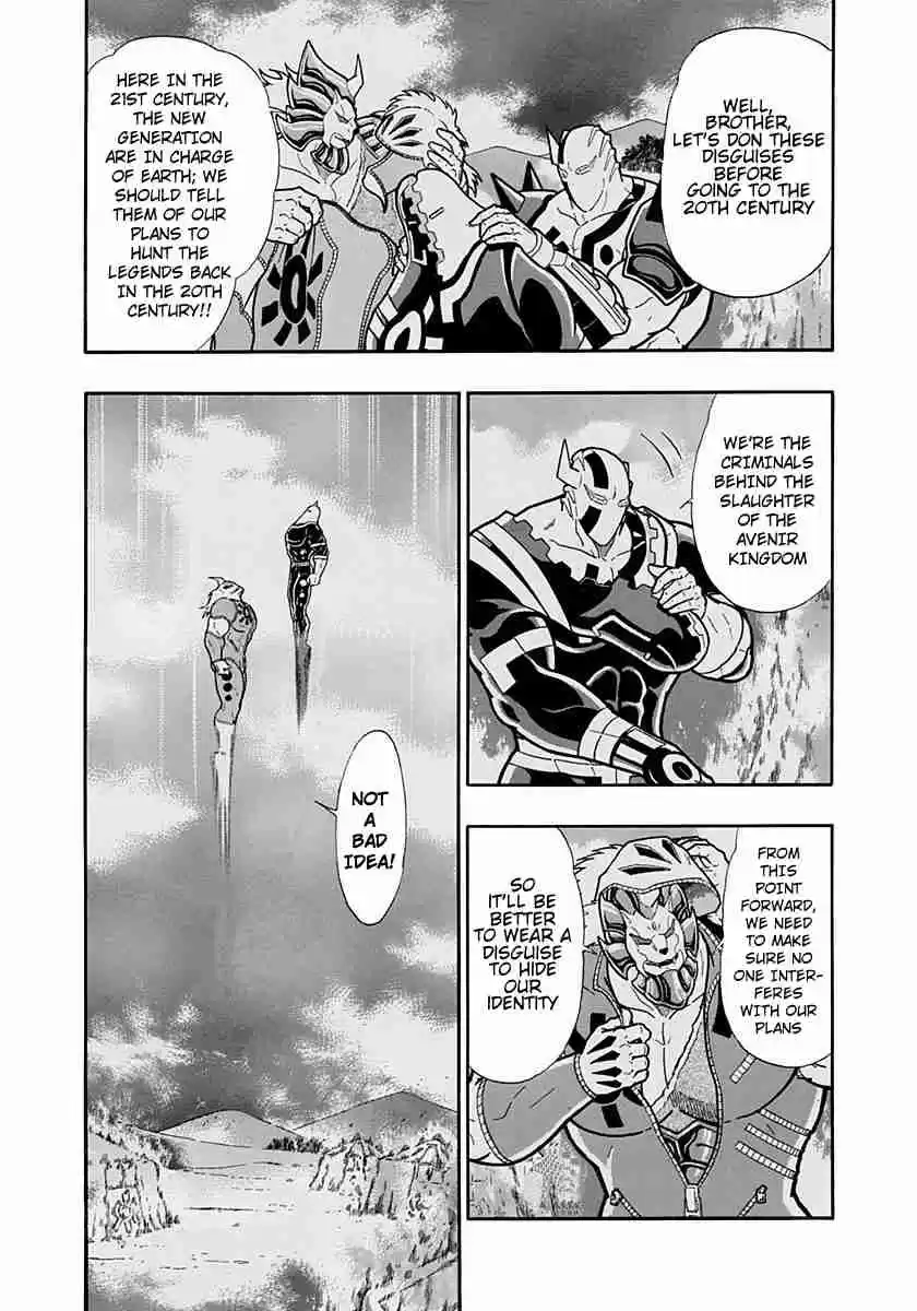 Kinnikuman Nisei: Ultimate Chojin Tag Vol. 21 Ch. 228 Time Warp Revenge!!