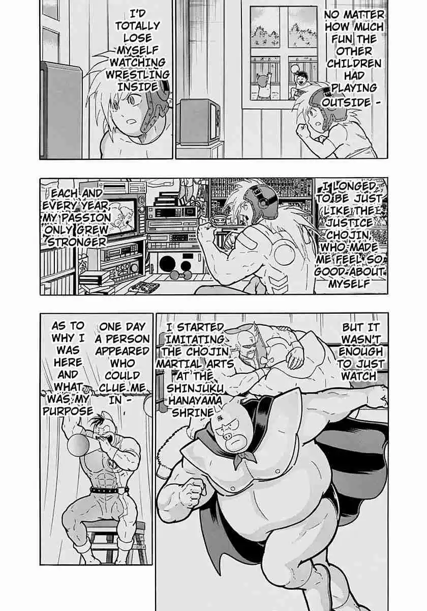 Kinnikuman Nisei: Ultimate Chojin Tag Vol. 21 Ch. 228 Time Warp Revenge!!