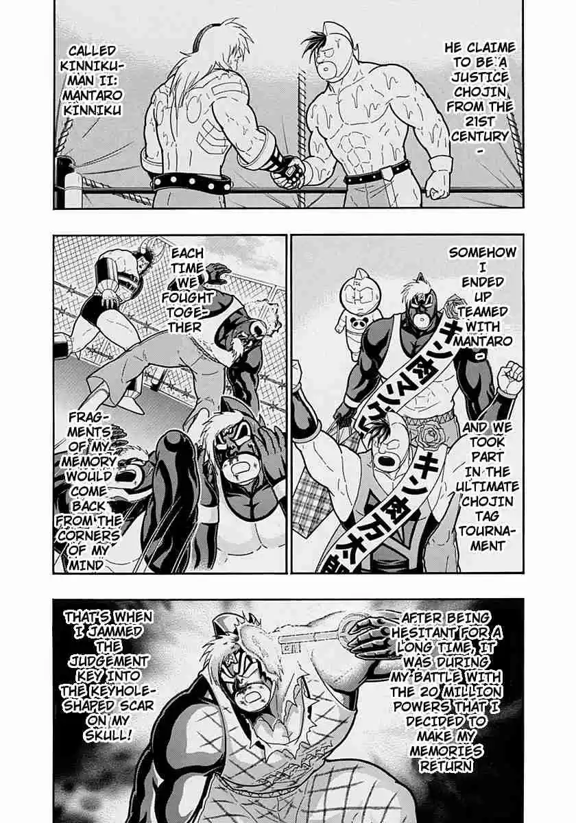 Kinnikuman Nisei: Ultimate Chojin Tag Vol. 21 Ch. 228 Time Warp Revenge!!