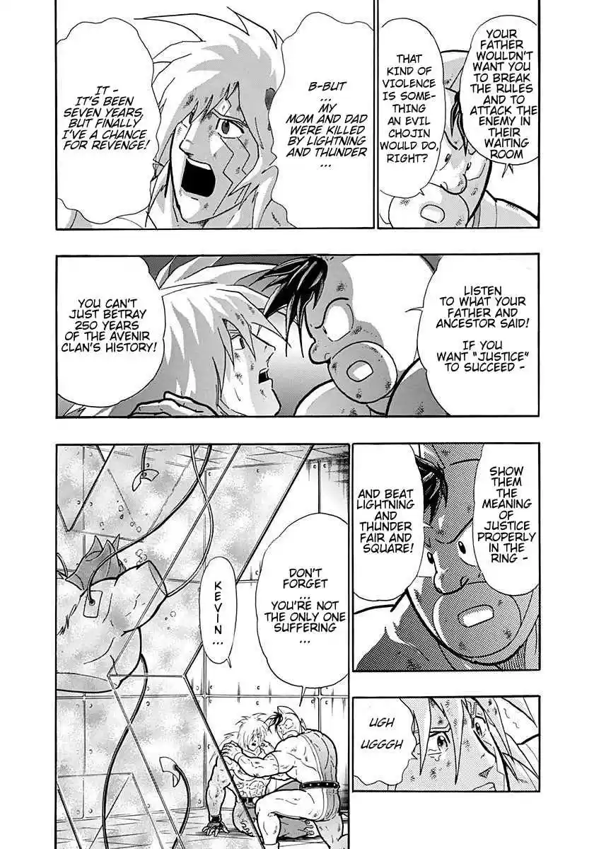 Kinnikuman Nisei: Ultimate Chojin Tag Vol. 21 Ch. 229 Chaos